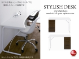 天然木ラバーウッド製チェスト＆ホワイト天板・スタイリッシュデスク（日本製）
