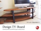 天然木ウォールナット・幅110cmオープンテレビボード