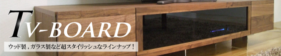 テレビ台