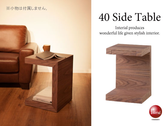 Ta 2156 幅40cm天然木製サイドテーブル スクエア型 完成品 送料無料